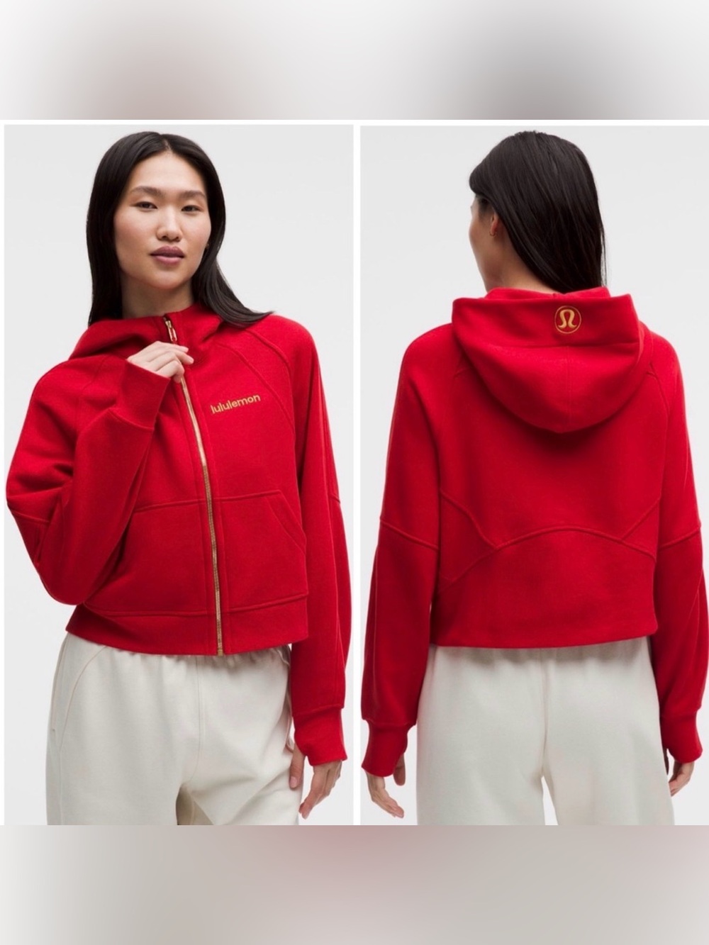 NWT Lululemon Lunar New Year Scuba Oversized Full Zip Hoodie XS/S